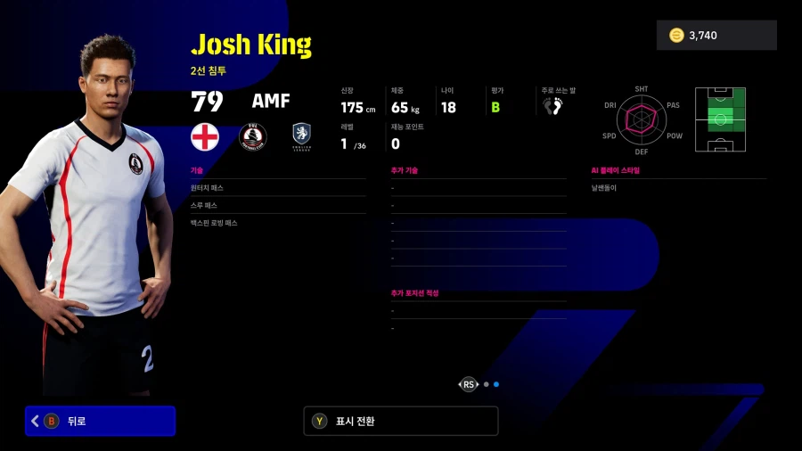 (뽑기) 26.03.19 - 에픽 : 부폰, 푸욜, 데쿠_25.webp