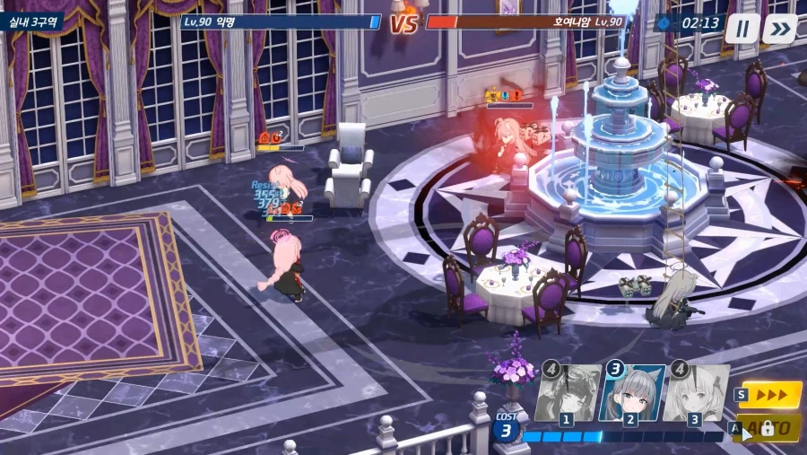 전술대회) 2분13~47초~ 1분25초간~ 에이미+히비키 vs 호시노+수야네_9.webp