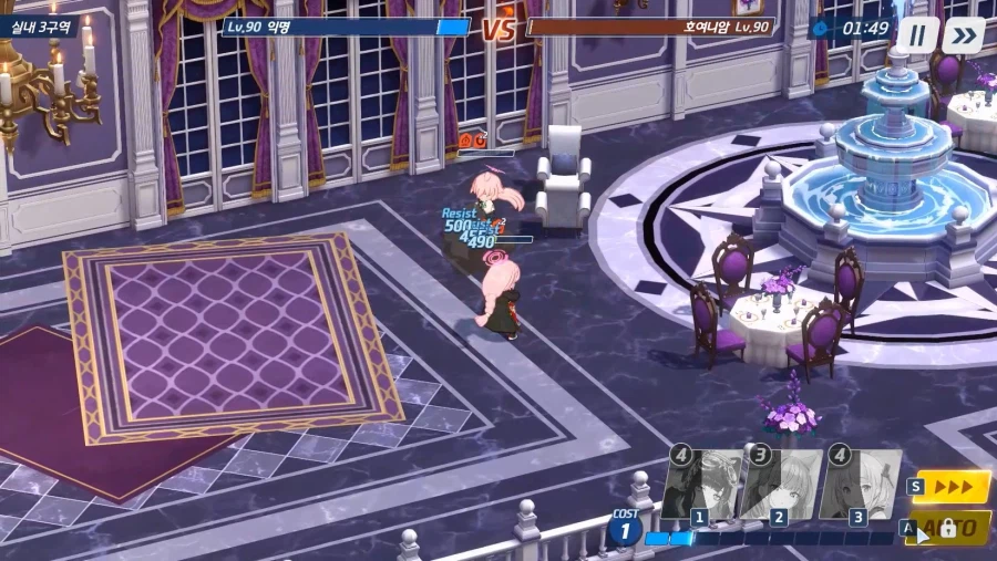 전술대회) 2분13~47초~ 1분25초간~ 에이미+히비키 vs 호시노+수야네_17.webp