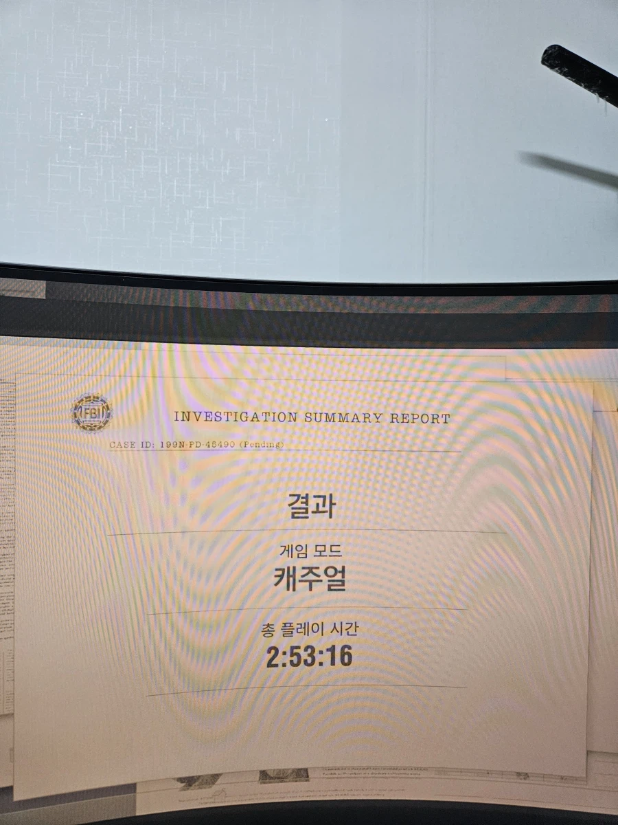 플스5)바이오해저드9 무한탄 얻었네여ㄷㄷㄷ_3.webp