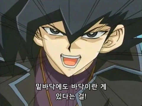 찢재명 정부가 존나 무서운점_1.webp