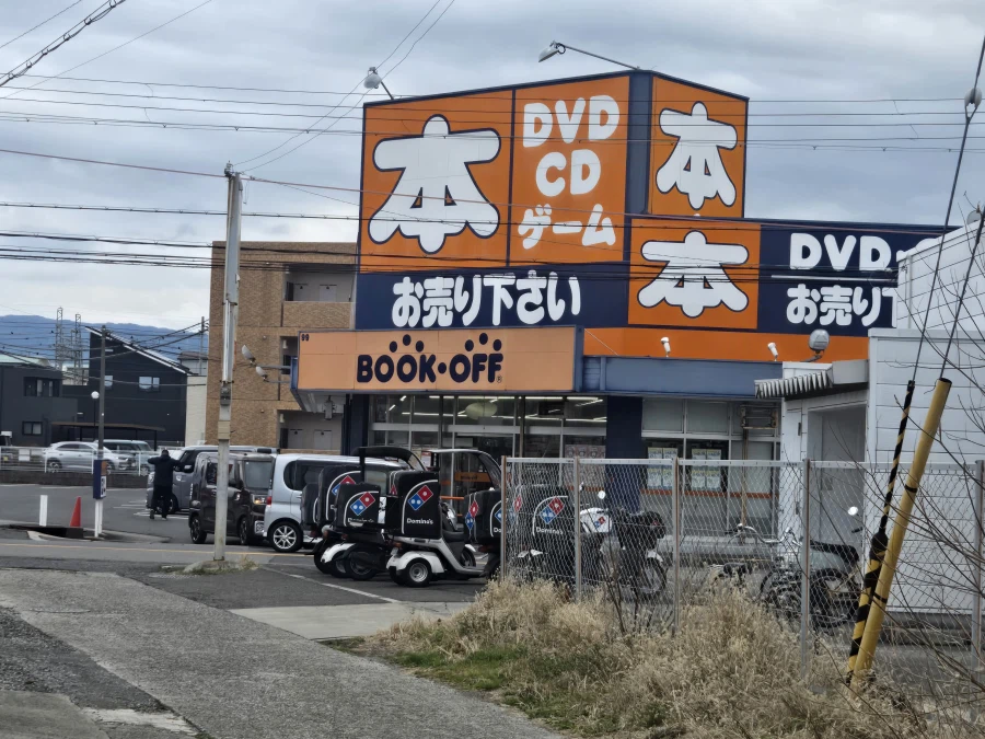 제로 : 붉은 나비 리메이크 서장 ~ 1막 지도에서 사라진 마을_2.webp