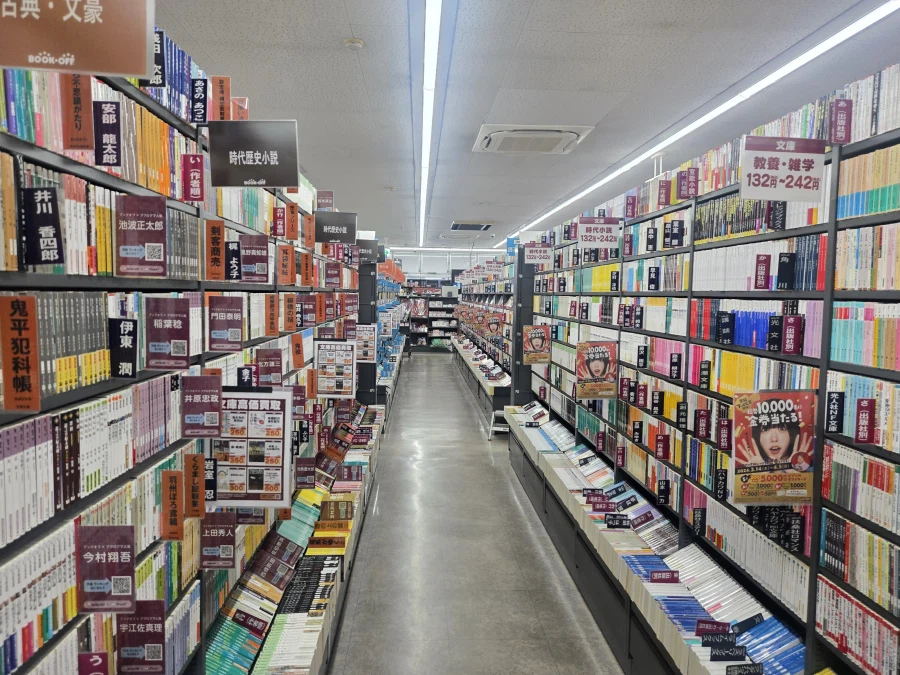 제로 : 붉은 나비 리메이크 서장 ~ 1막 지도에서 사라진 마을_3.webp