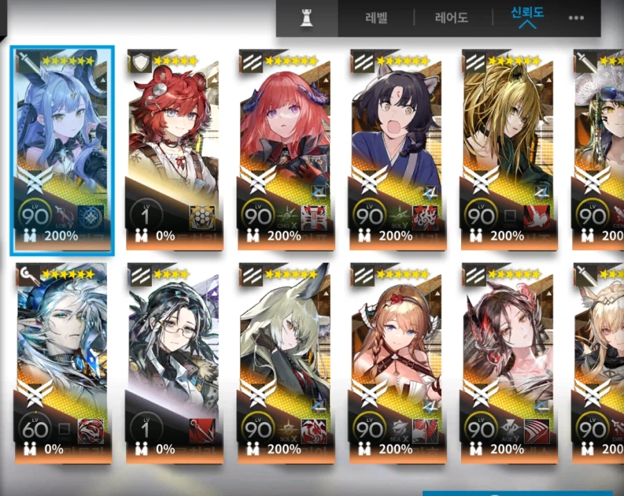 오늘인 줄 모르고 있던 만트라_4.webp