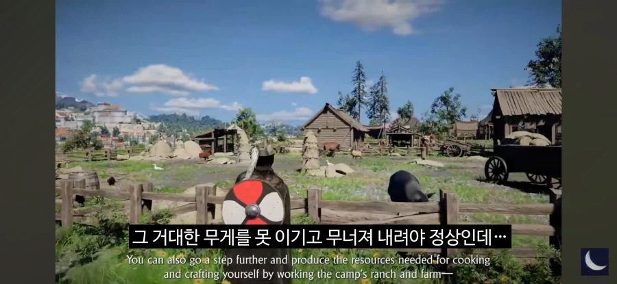 붉은사막) 기대치가 너무 높았다는거임_4.webp