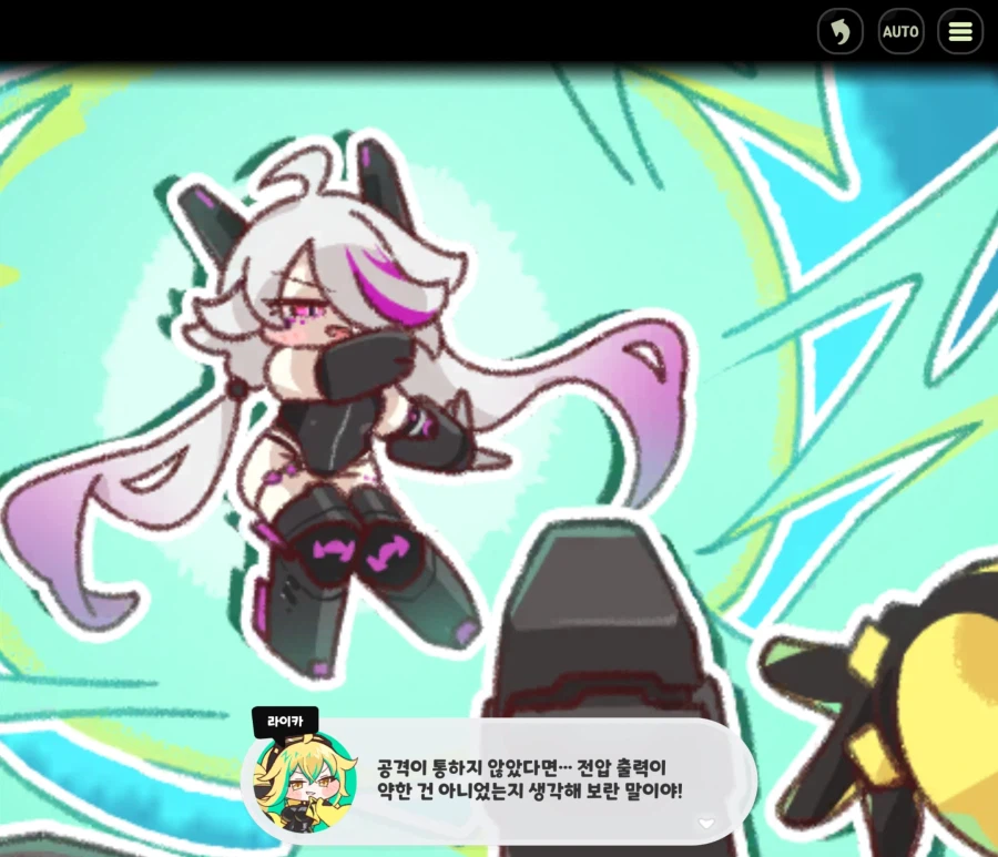 트릭컬)라이카 능력이 생각보다 강한 이유_1.webp