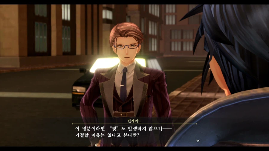 여의 궤적2 (스압)_18.webp