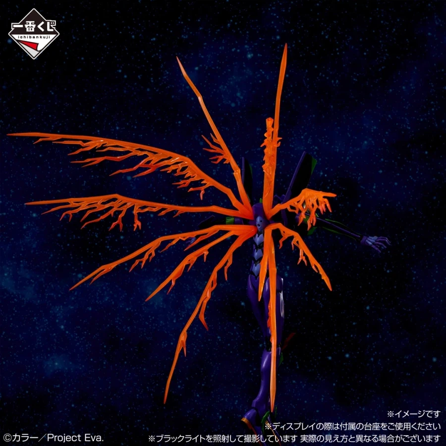 [이치방쿠지][3/26]에반게리온 30주년 ANNIVERSARY한국발매_13.webp