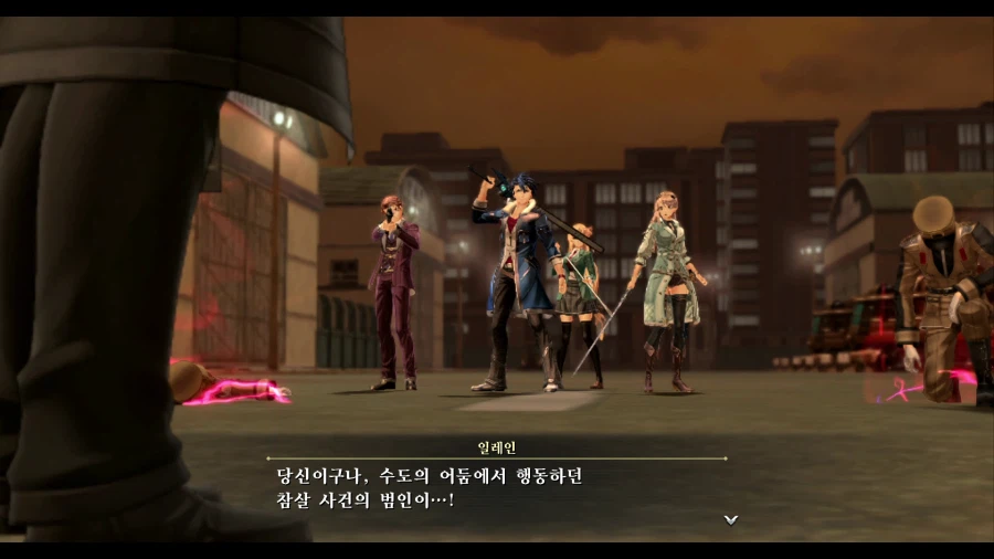 여의 궤적2 (스압)_37.webp