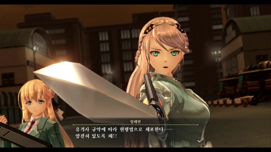 여의 궤적2 (스압)_41.webp