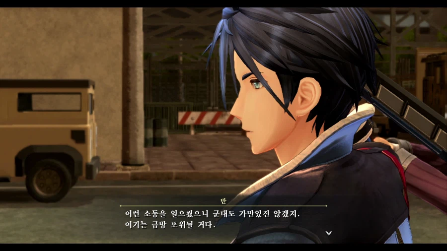 여의 궤적2 (스압)_43.webp