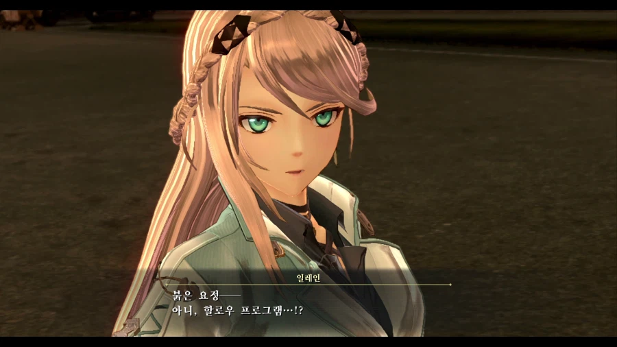 여의 궤적2 (스압)_54.webp