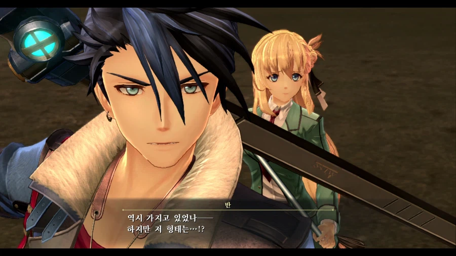 여의 궤적2 (스압)_57.webp