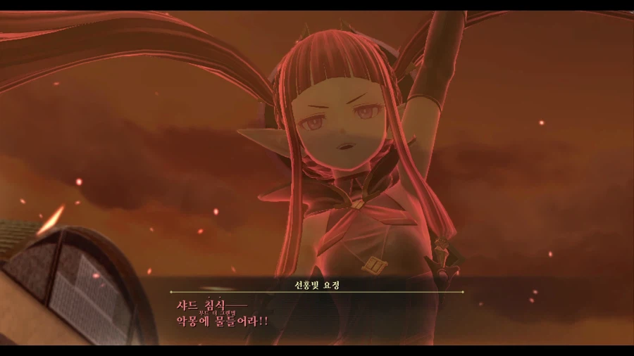 여의 궤적2 (스압)_60.webp