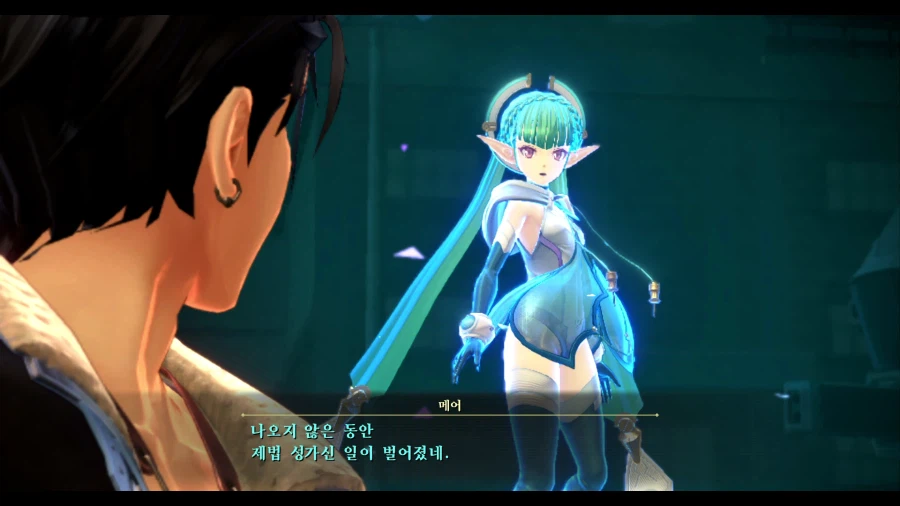 여의 궤적2 (스압)_70.webp