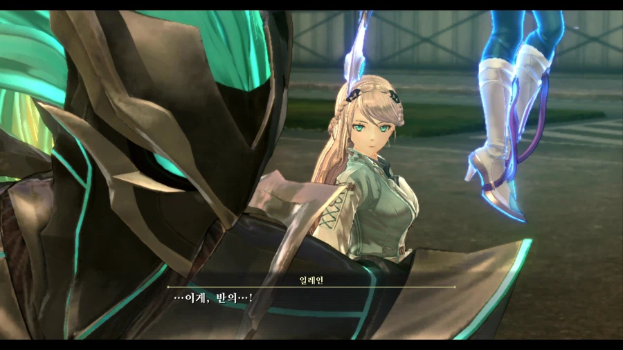 여의 궤적2 (스압)_87.webp