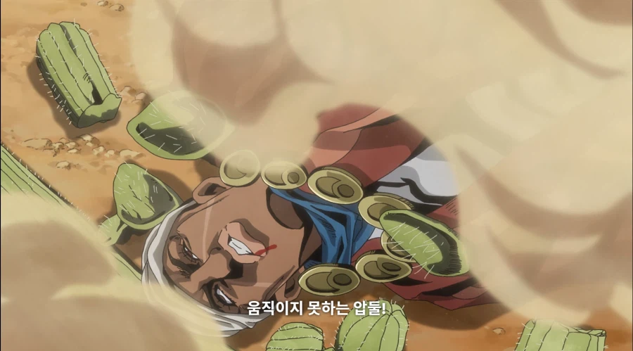 [죠죠 7부] 7부 붐은 온다_20.webp