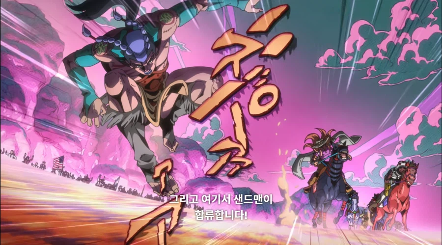 [죠죠 7부] 7부 붐은 온다_26.webp