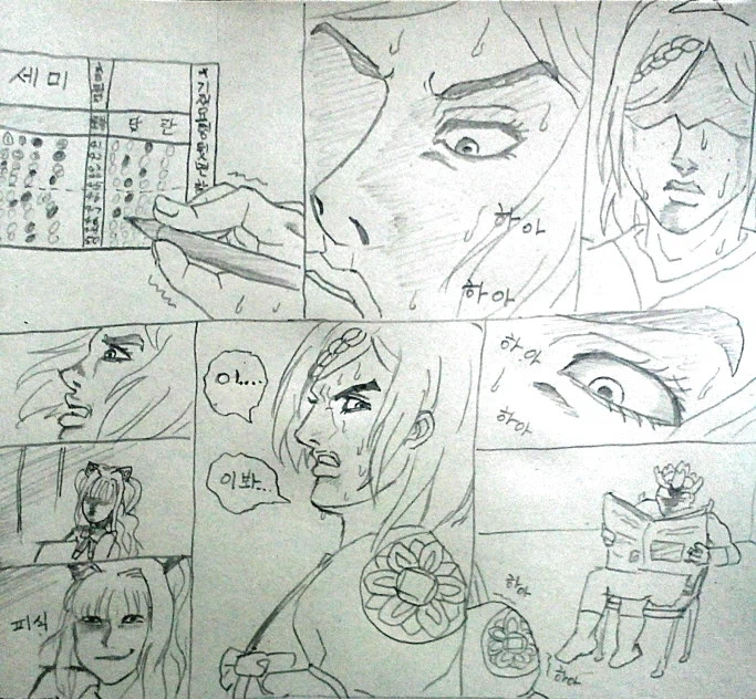 [죠죠 7부] 7부 붐은 온다_11.webp