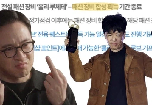 마비m)보통 게임이면 시즌2 힌트라도 던질 타이밍인데_1.webp