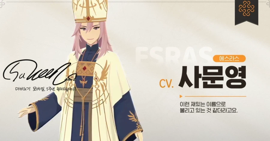 트릭컬) 란 다시 나올 가능성 생긴건가???_1.webp