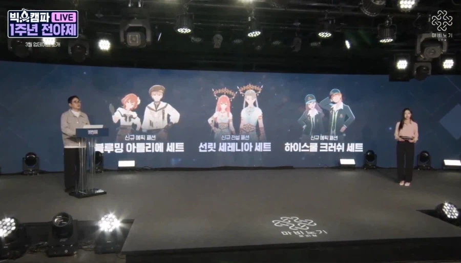 마비m) 대충 내눈에 보기에 중요해 보이는 거 요약_1.webp