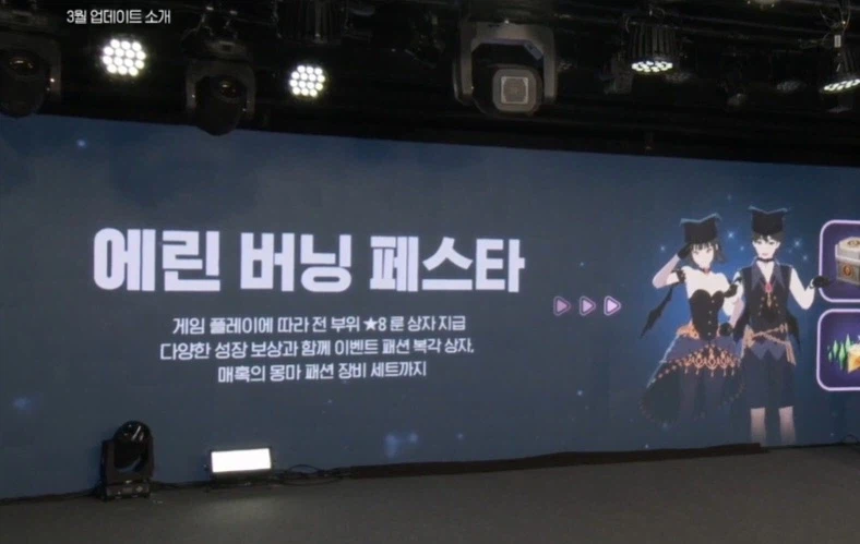 마비m) 대충 내눈에 보기에 중요해 보이는 거 요약_4.webp