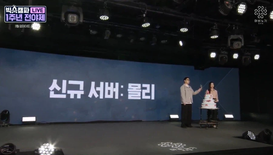 마비m) 대충 내눈에 보기에 중요해 보이는 거 요약_10.webp