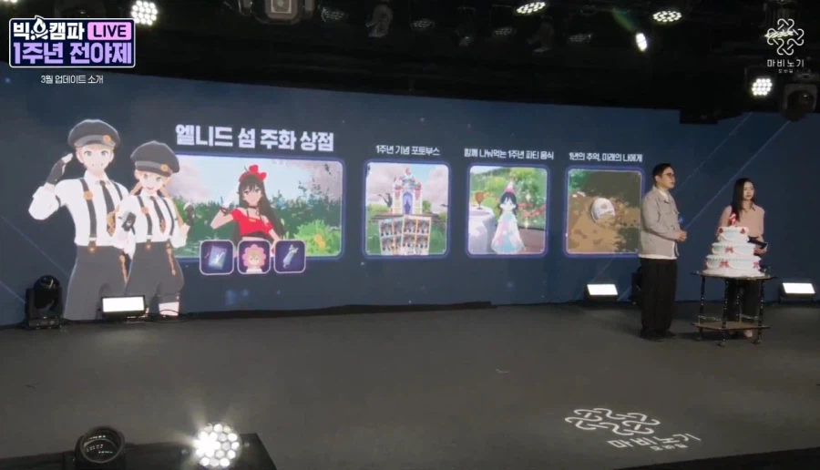 마비m) 대충 내눈에 보기에 중요해 보이는 거 요약_3.webp