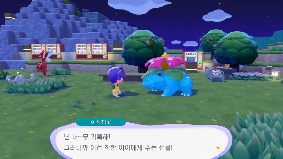 포코피아)얘는 지 혼자만 미시보법이 다름_3.webp