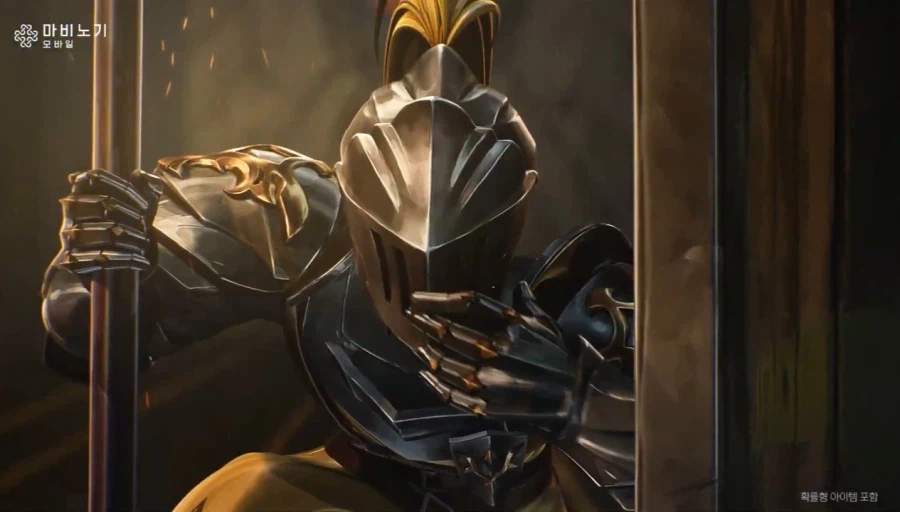 마비m) 대충 내눈에 보기에 중요해 보이는 거 요약_12.webp