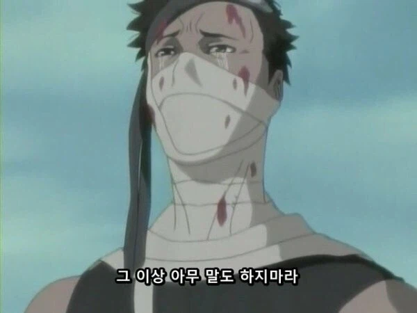 냥코) 내가 랩 낮아서 그런 거임?_1.webp