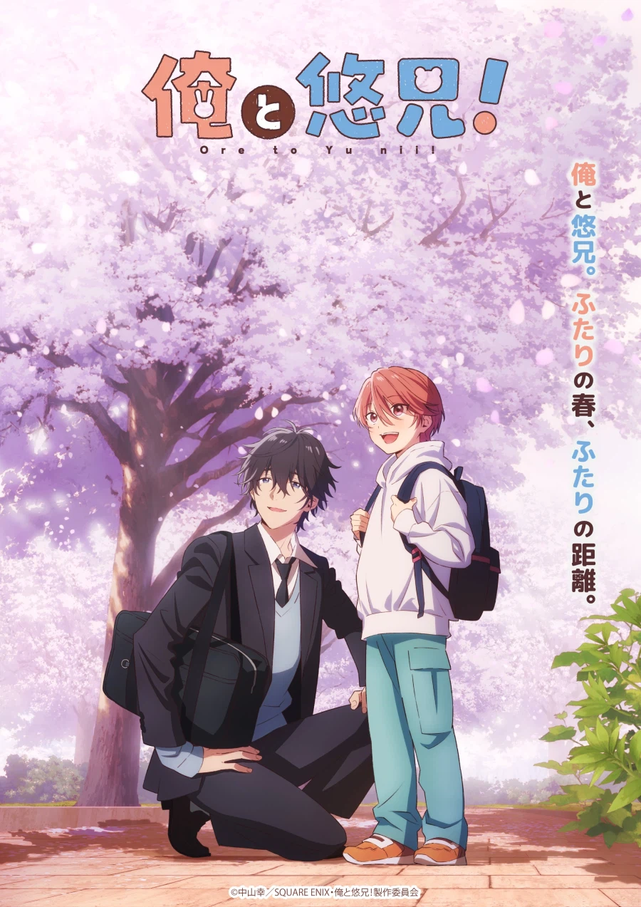 호모, 애니화기념) 이루어 질 수 없는 사랑을 하는 여자아이.manhwa_15.webp