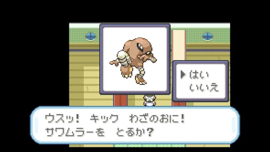 스위치 리프그린 너즐록 챌린지(7. 노랑시티~무인발전소)_8.webp