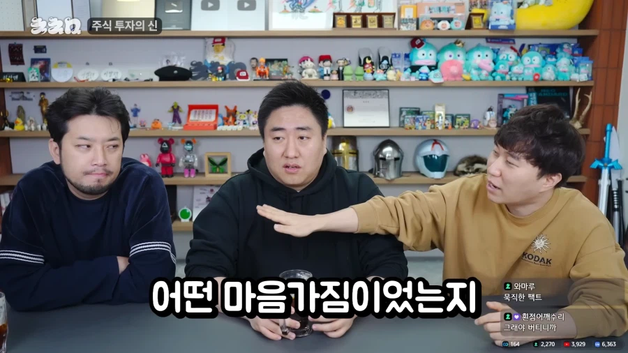 7만에 팔았던 삼전 주식을 다시 산 이유.jpg_2.webp