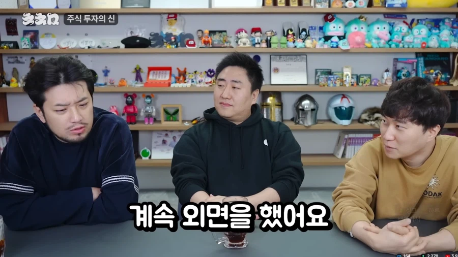 7만에 팔았던 삼전 주식을 다시 산 이유.jpg_12.webp