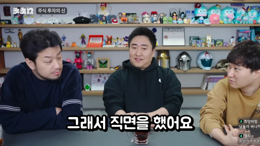 7만에 팔았던 삼전 주식을 다시 산 이유.jpg_15.webp