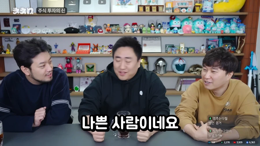 7만에 팔았던 삼전 주식을 다시 산 이유.jpg_22.webp