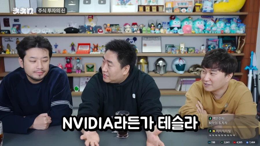 7만에 팔았던 삼전 주식을 다시 산 이유.jpg_41.webp