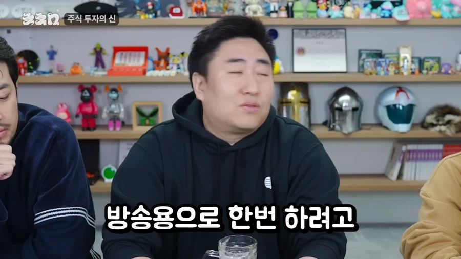 7만에 팔았던 삼전 주식을 다시 산 이유.jpg_57.webp