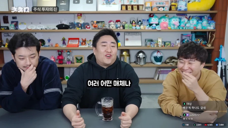 7만에 팔았던 삼전 주식을 다시 산 이유.jpg_65.webp