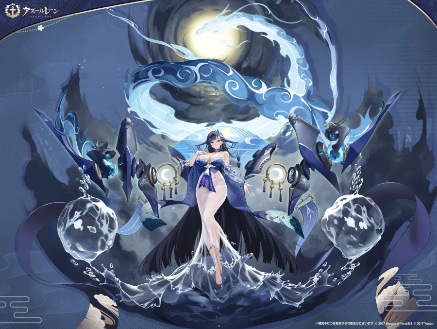 함선소개) 운류_3.webp