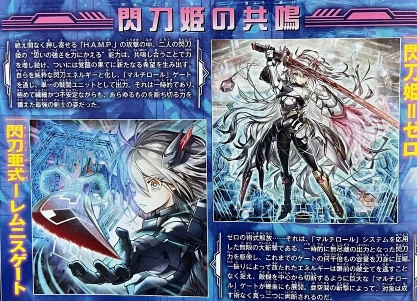 밸류어블북EX6) 섬도희_1.webp