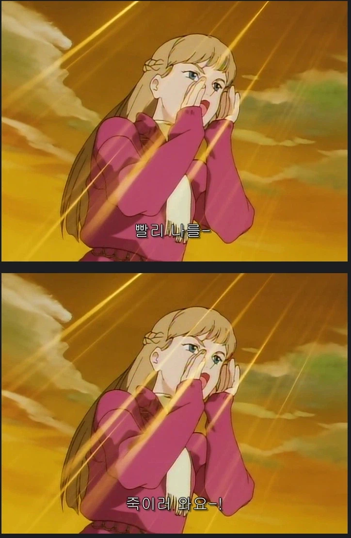 소전2) in5% 지향 [수완가애교] 서클원 구해용!_2.webp