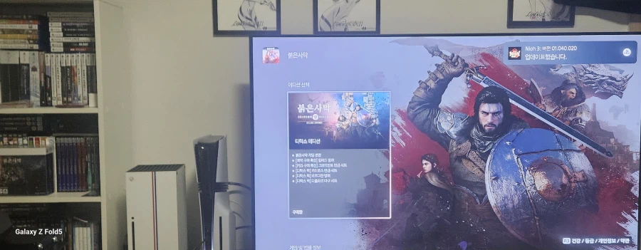 저는 믿습니다.10시간 뒤 볼께요._1.webp