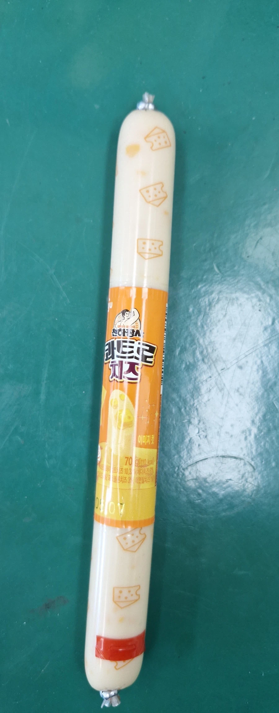 가공 전 후_2.webp