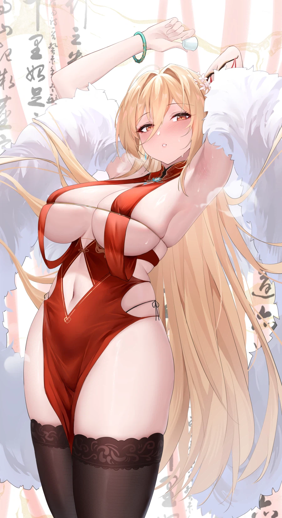 벽람) 후방) 가슴 적당히 큰 짤이면 자러감_3.webp