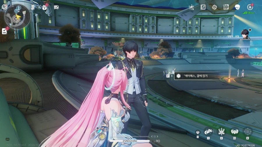 명조)스포)루크선생 얼른 사탕좀 주시오_1.webp