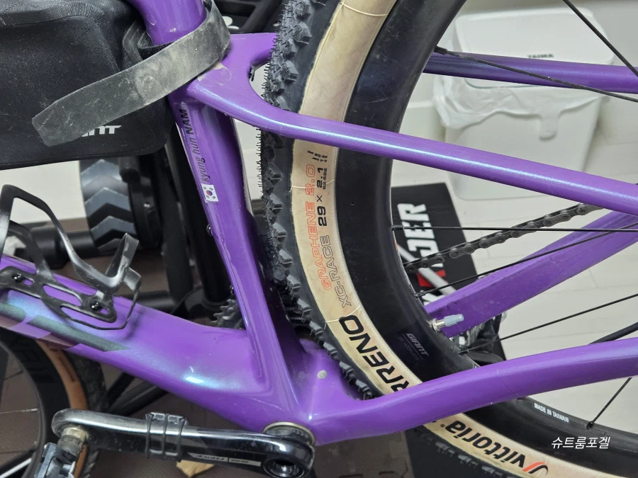 그래블에 53C 타이어 장착해봤어요_2.webp