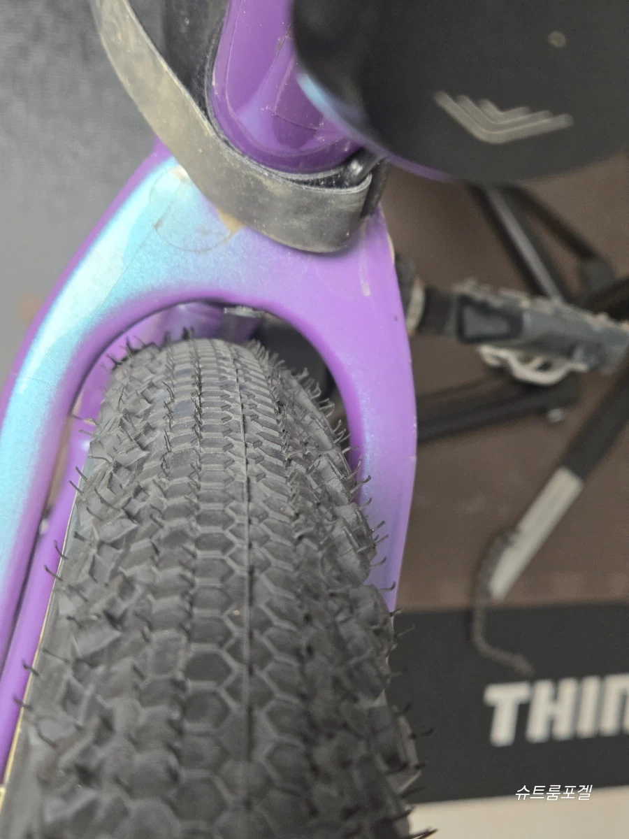 그래블에 53C 타이어 장착해봤어요_3.webp